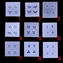 ����������ͼ�轺ģ��DIY������׹�ν�ģ�����ǻʹ��㰮������Բ