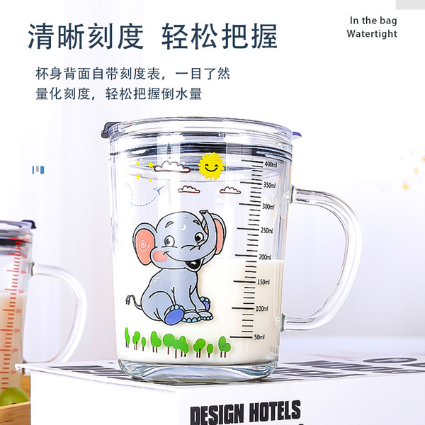 Creative children's glass with glass