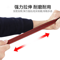 電動車後備箱自行車綁帶捆綁繩摩托車掛鈎快遞綁貨帶彈力行李繩子