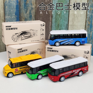 �S�����l��ͯ�����������Ͻ�܇�����ʿУ܇ģ�ͺ決�׃��@�YƷ