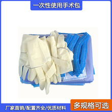 һ����ʹ�����g�����g�Ҍ��ßo�����g��һ�����t�úĲİ��t�ð�