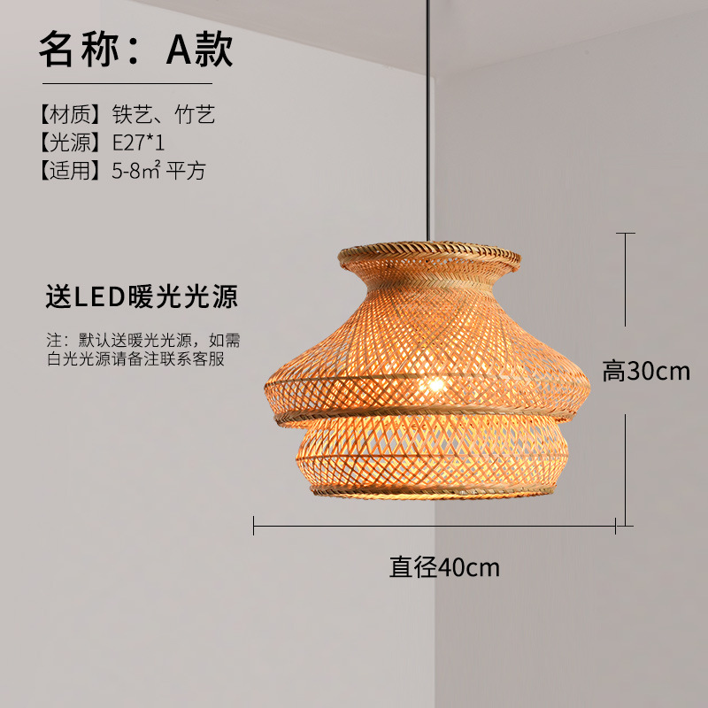 Nuevo chino olla caliente restaurante lámpara de bambú sala de té pantalla de bambú restaurante japonés restaurante linterna cama y desayuno lámpara de bambú