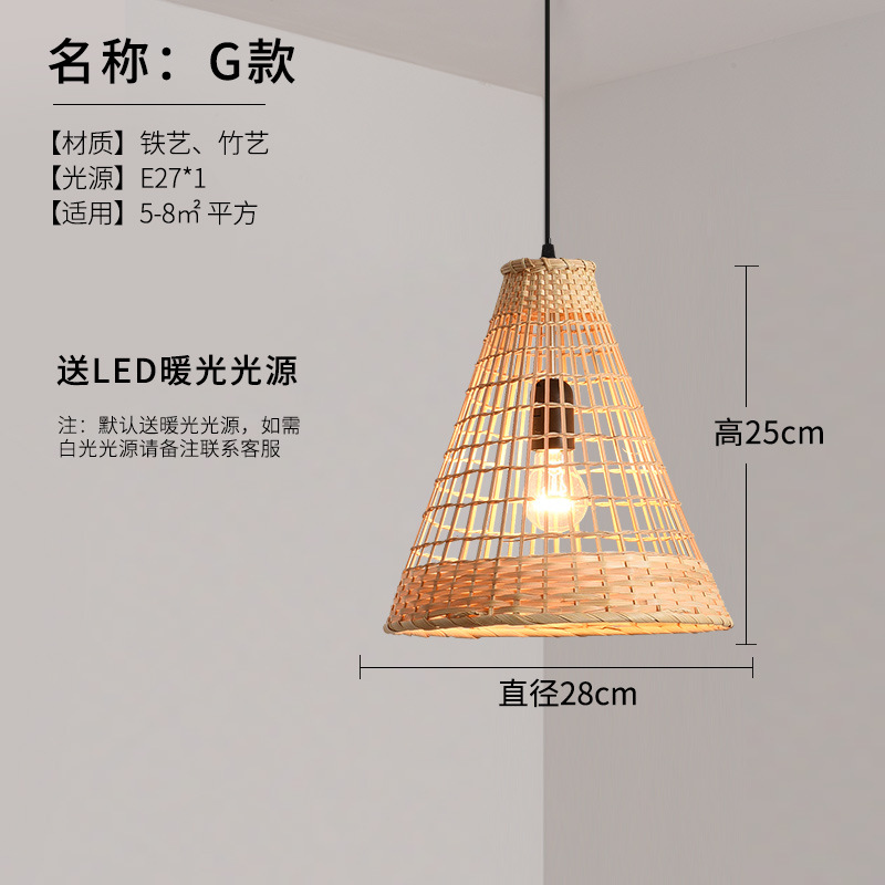 Nuevo chino olla caliente restaurante lámpara de bambú sala de té pantalla de bambú restaurante japonés restaurante linterna cama y desayuno lámpara de bambú