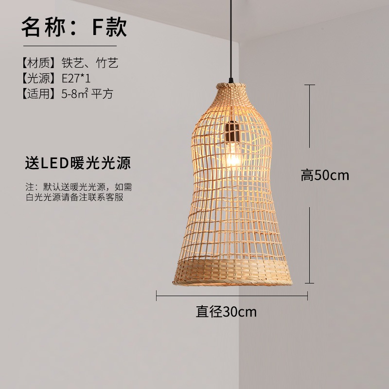 Nuevo chino olla caliente restaurante lámpara de bambú sala de té pantalla de bambú restaurante japonés restaurante linterna cama y desayuno lámpara de bambú