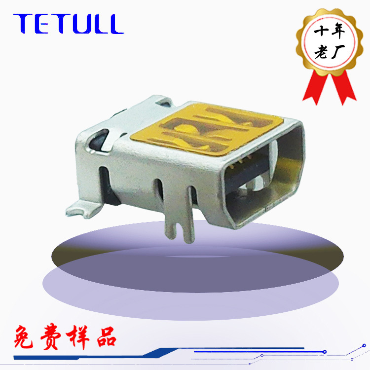 Factory direct supply MINI usb connector MINI 10p base seat front plug back pcb charging interface socket Factory direct supply MINI usb connector MINI 10p base seat front plug back pcb charging interface socket