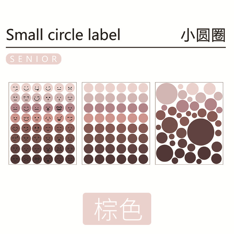 Estilo coreano ins dot cara sonriente pequeña expresión y etiqueta de papel DIY diario decoración material etiqueta de sellado