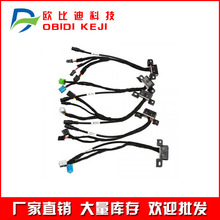 �羳EIS ELV Test Cables for Mercedes 5 in 1 ECU �yԇ��