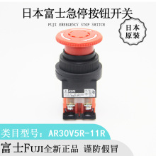 ձԭbFujiʿAR30V5Rpͼͣo_PȫMƷݟu