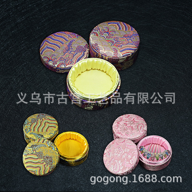 10*10*4中国风银手镯包装盒首饰收纳盒手链盒饰品包装盒现货高档