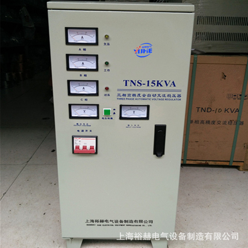 380V三相高精度全自动交流稳压器TNS15KVA工业数控大功率稳压电源
