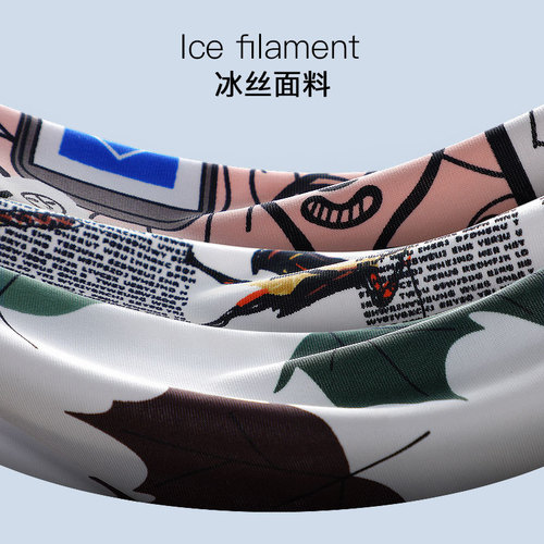 Bulk Ice Silk Men's Straight Leg Underwear Gift Box Breathable Antibacterial Four-Point Pants for Men with Letter Print Shorts Trendy