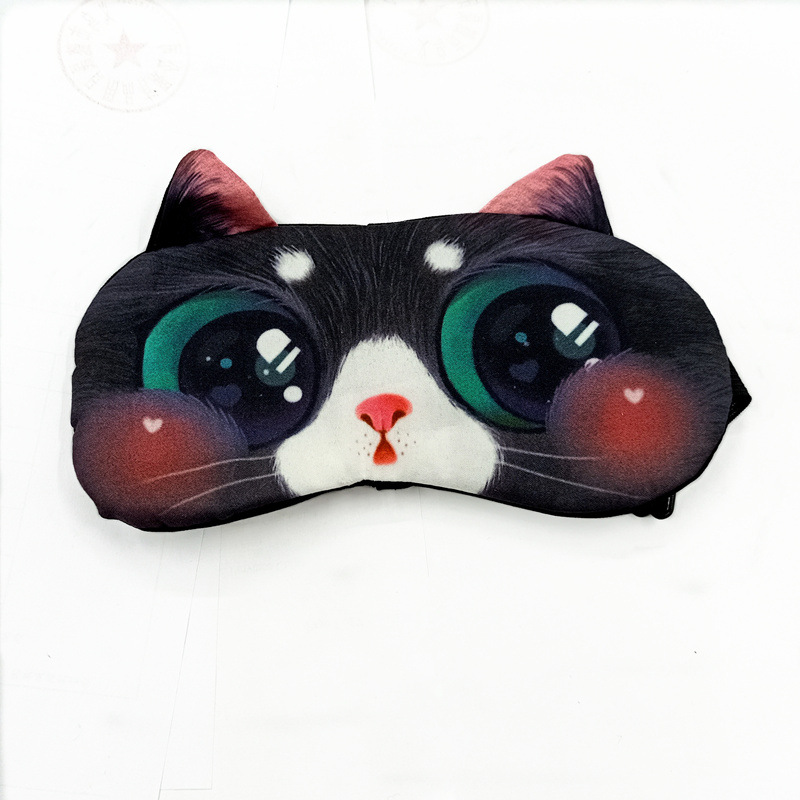 Nueva máscara de ojo de expresión facial de dibujos animados lindo verano caliente y frío bolsa de hielo de doble uso sombreado ayuda a dormir almuerzo frío y caliente comprimir máscara de ojo