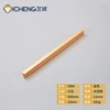 Y894 (Gold) -The total length of 500 (profile)