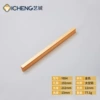 Y894 (Gold) -Hony distance 192 (profile)