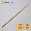 Y894 (Gold) -The total length 2000 (profile) -Net need to be customized