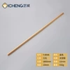 Y894 (Gold) -The total length 1800 (profile) -Net need to be customized