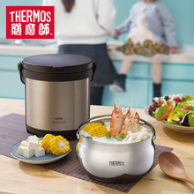 膳魔师不锈钢料理保温两用免火焖烧锅家用3L汤锅炖锅 TCRA-3000