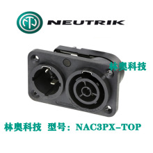 ʿNEUTRIKˮIP65ԴĸMNAC3PX-TOP powerCON