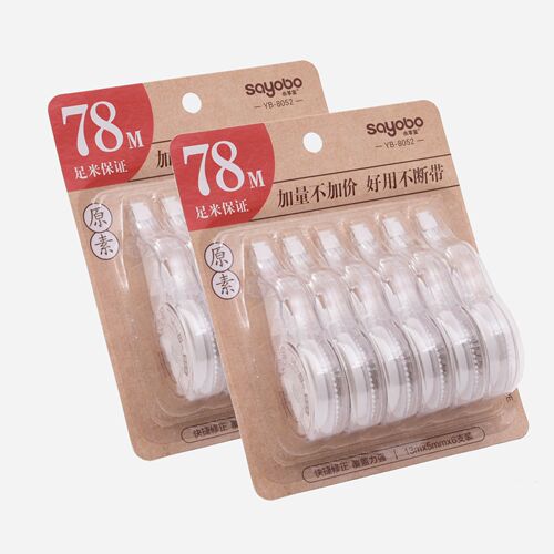 Correction tape factory direct sales 78 meters large capacity affordable 6-pack student office stationery transparent correction tape