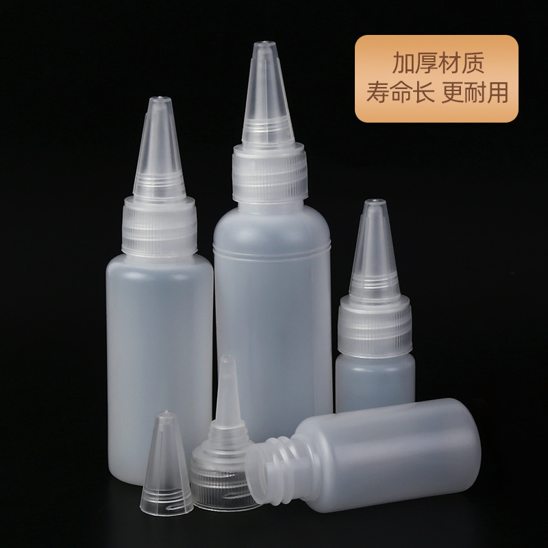 现货30ml 尖嘴瓶 沙画瓶 pe塑料瓶 油墨瓶 小口油瓶