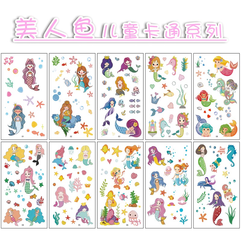 Spot Cross-border Quick Hair New Mermaid Tattoo Sticker Girl Princess Cartoon Cute Disposable Temporary Tattoo Sticker