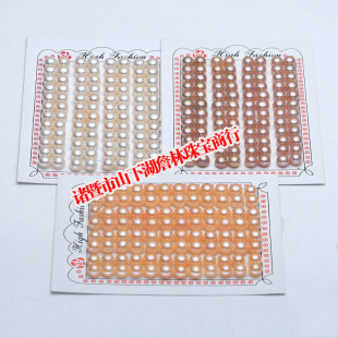 �S��ֱ�N3A��AAA4A��AAAA��Ʒ�|����3-12mm��Ȼ��ˮ�������NƬ