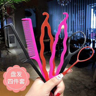 4���ױP�l�����l�������l��������b�����^�����^l���l�