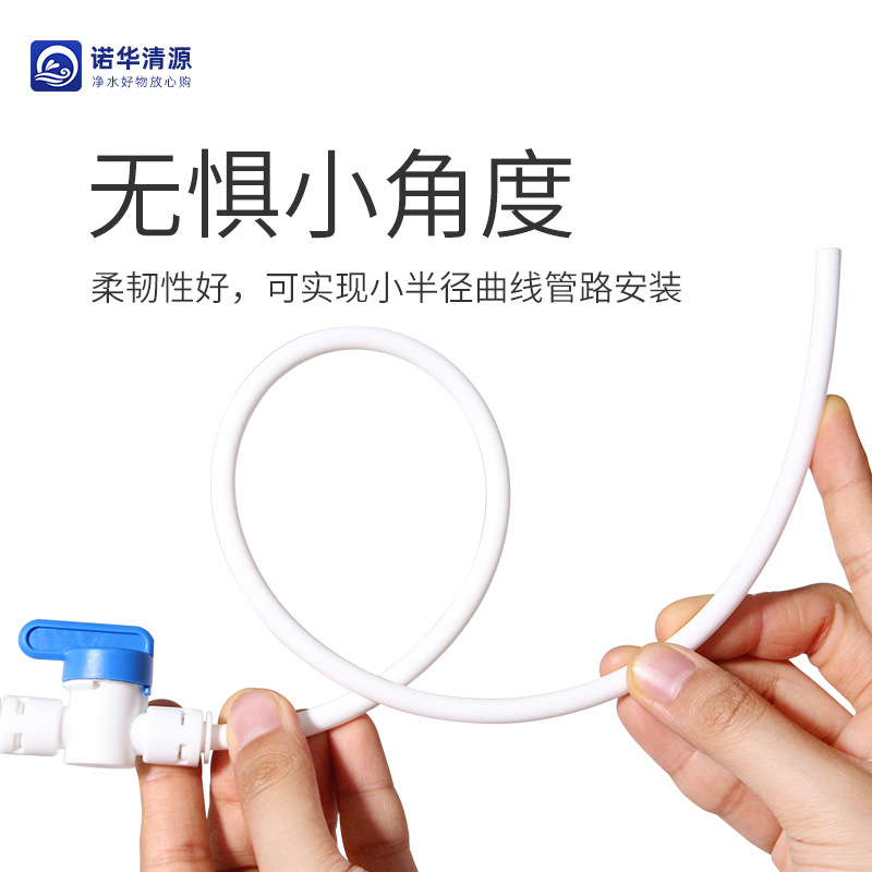 Purificador de agua 2-punto tubo 10 m purificador de agua grifo tubería de agua 3-punto manguera de PE hogar máquina de beber directa filtro Accesorios