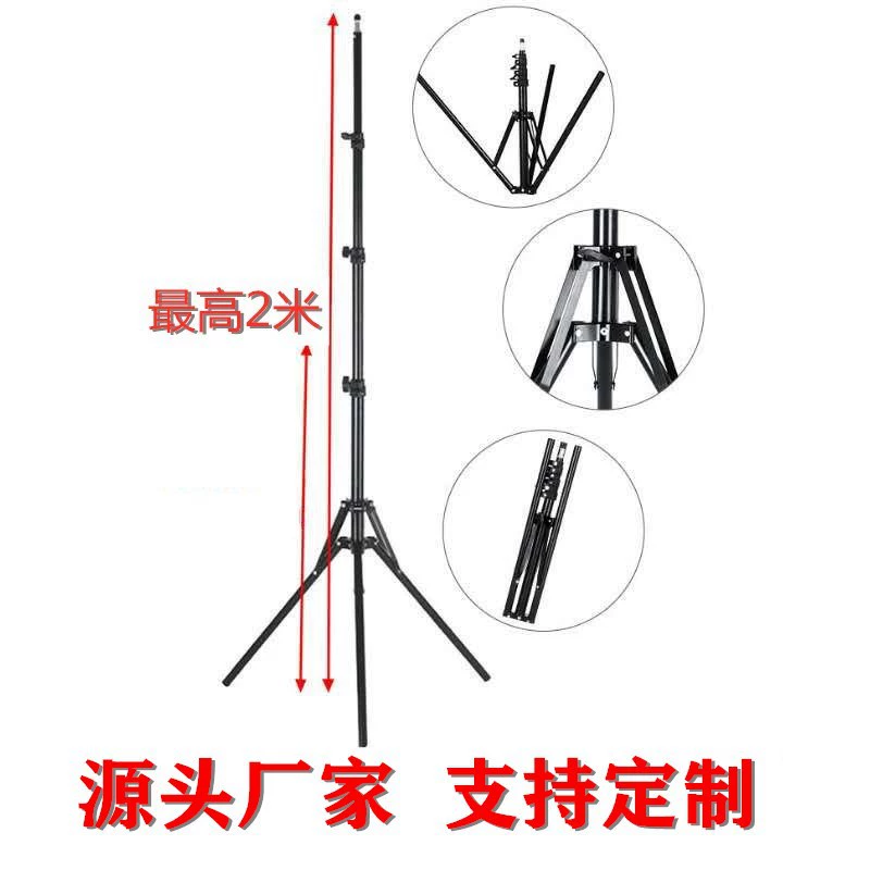 Матовый утолщенный и извилистый кронштейн фотоаппарат штатив вспышки складной телескопический портативный штатив пола