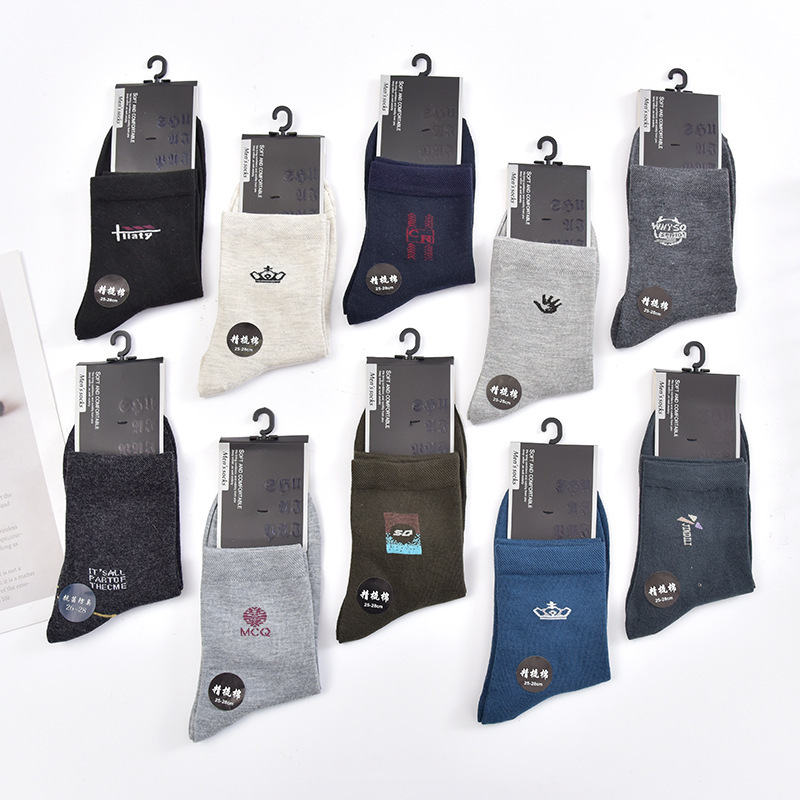 Socks men's mid-tube business socks four seasons spring and autumn all-match comfortable sweat-absorbent breathable sports socks Zhuji socks batch Socks men's mid-tube business socks four seasons spring and autumn all-match comfortable sweat-absorbent breathable sports socks Zhuji socks batch