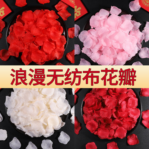 Wedding supplies non-woven fabric simulated rose petals decoration wedding room bed stage T stage KTV decoration