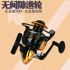 漁輪 YUMOSHI AD金屬搖臂漁線輪魚線輪紡車輪批發 漁具