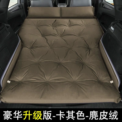 Car Inflatable Mattress Rear: Vehicle-mounted inflatable bed - a-deluxe-suede-khaki-point-upgraded-wing