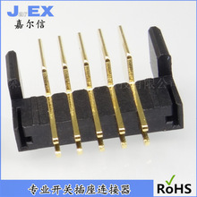 �ߵؙC늳ز��^2.0�g��Pӛ��늳��B�����p���_5P����늳ؽ���ָ