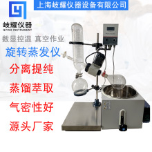 �Ϻ��ҫ  RE-201D/���D���l��/���D���l�x/�ἃ�Y���͉����sˮ��