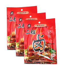 重慶名物二妹煮込みパッケージ業務用鶏肉煮込み二妹煮込み56g全箱調味料卸売