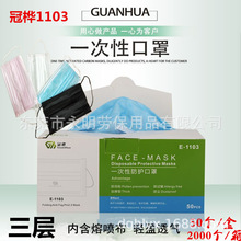 �ژ�һ���Կ��ַ��o�^�V�����ۇ������ÿ�������r��͸����m����