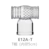 E12A-T T cap 5cm