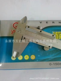 锤子;内六角扳手;套筒扳手