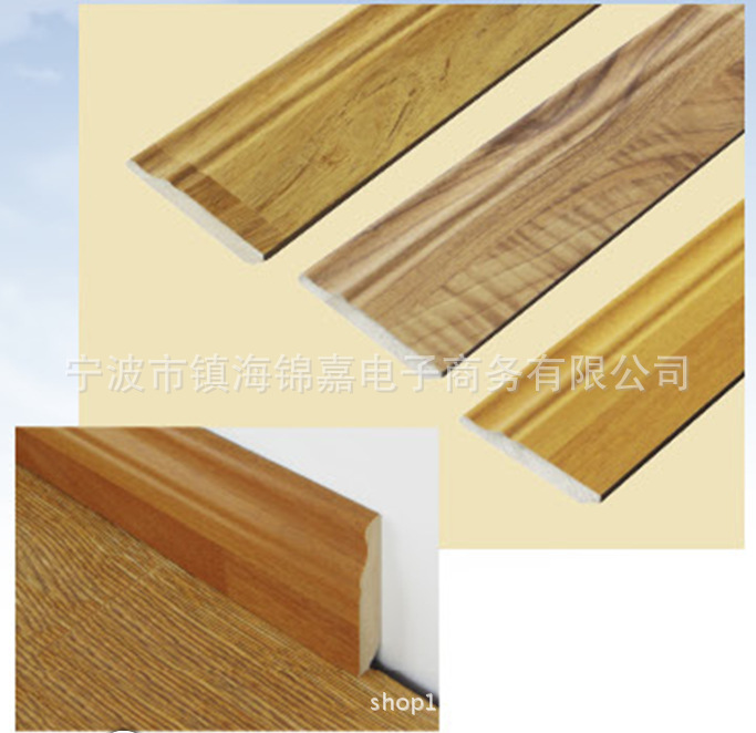 Adhesivo de tablero de densidad reforzado de exportación, borde de zócalo, tira en forma de T, tira de piso con hebilla de presión, madera de forma irregular image 3
