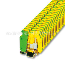 �Ϻ�����΢�ͽӵض���JMBK3/E-Z-PE   Ʒ���ڙ����