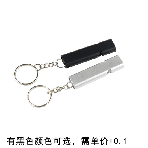 Cross-border aluminum alloy dual-frequency survival whistle Double tube outdoor survival rescue whistle equipment EDC tool