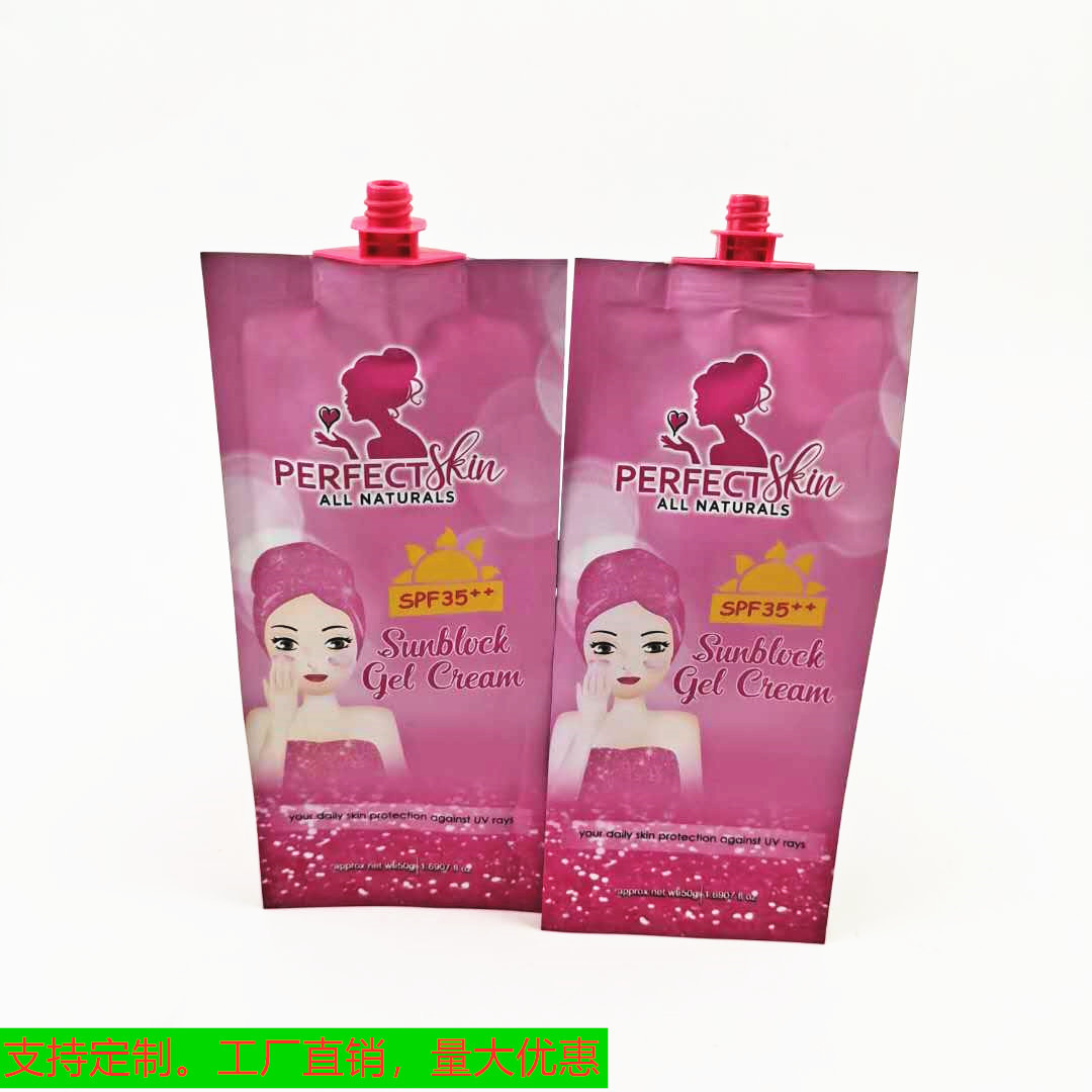 Cartoon hand sanitizer shower gel travel lotion nozzle bag portable nail polish remover aluminum foil bag
