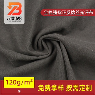 80S�p�ɏ���S+Z�������z�⺹�� T�����bᘿ�����