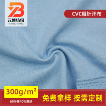21S�p��CVC�ޜ��ᘺ���Ů�bT��ͯ�bᘿ��������ϏS�Ҷ���