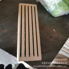 工艺品加工;木材加工;木板材