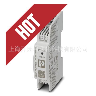 特价供应-1088495-菲尼克斯电源-STEP3-PS/1AC/24DC/0.63/PT