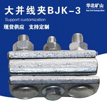 ��K���ABJK-3 �F؛���� �K�Ӿ� �A�ξ��A ���Ҿ��A��������