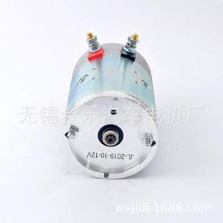 厂家直销汽车尾板电机 升降平台汽车尾板有刷电机