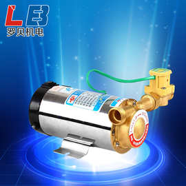增压泵厂家家用自来水热水器电动小型增压泵不锈钢增压自吸泵批发